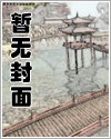 亲亲漫画官方正版入口